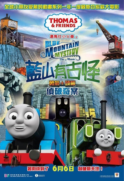 高中毕业证的籍贯与户口本不同怎么办